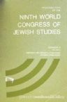 Proceedings Of The Ninth World Congress Of Jewish Studies - Division D - Vol. 1